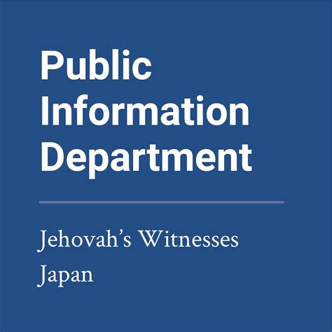 Contact Jehovah’s Witnesses .